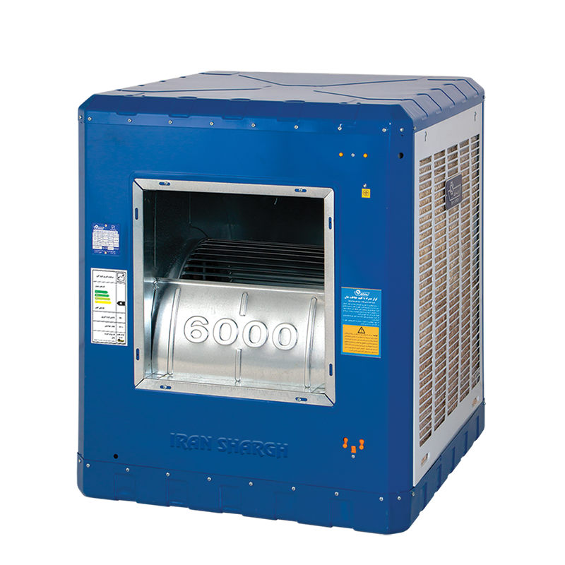 کولر آبی ایران شرق مدل  6000 پوشالی