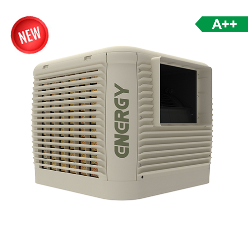 کولرپلیمری انرژی مدل EC 0750PB