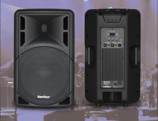 اسپیکر اِمینِنس اکتیو MAX-15RAE