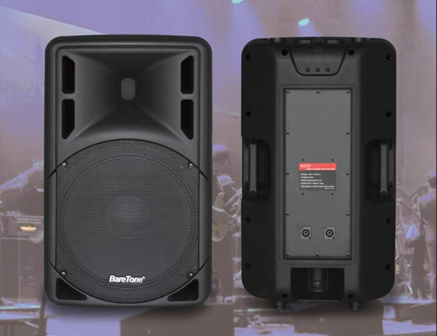 اسپیکر اِمینِنس پسیو MAX-15RAEW