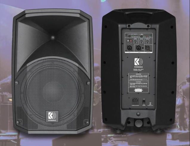 اسپیکر اِمینِنس اکتیو EMC-15MA