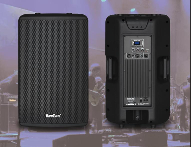 اسپیکر اِمینِنس اکتیو MAX-15RC