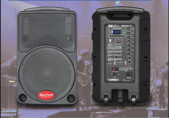 اسپیکر اِمینِنس اکتیو MAX-10C