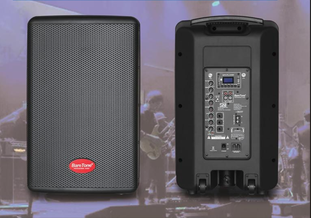 اسپیکر اِمینِنس  اکتیو MAX-10HE