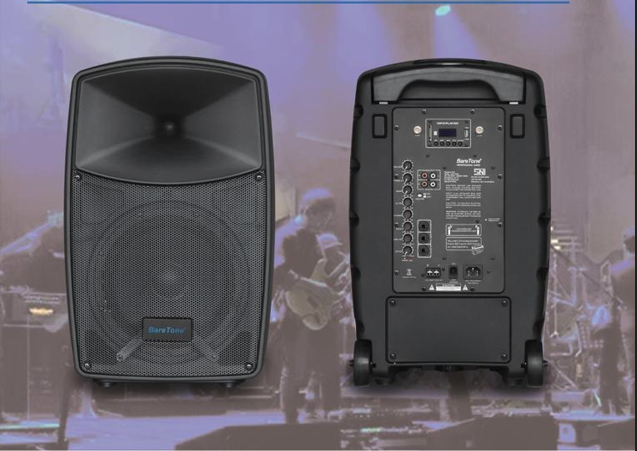 اسپیکر اِمینِنس  اکتیو MAX-10HB