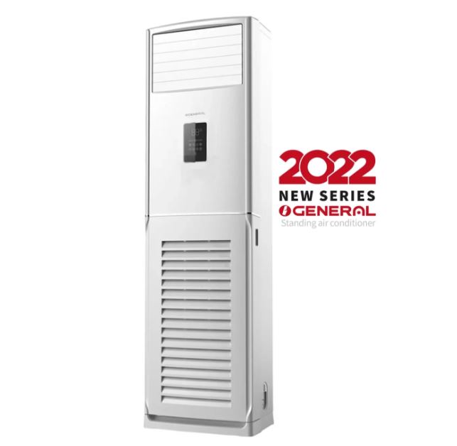 کولر گازی ایستاده اجنرال 60000 سری جدید 2022