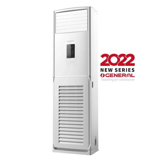 کولر گازی ایستاده اجنرال 48000 سری جدید 2022