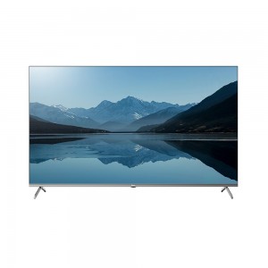 تلویزیون QLED جی پلاس 50 اینچ هوشمند مدل GTV-50SQ778N