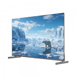 تلویزیون UHD | تلویزیون هوشمند 60 اینچ جی پلاس  مدلGTV-60SU768N