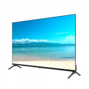 تلویزیون UHD | تلویزیون هوشمند 43 اینچ جی پلاس  مدلGTV-43SU788N