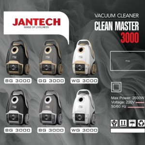 جارو برقی جانتک سری CLEAN MASTER 3000