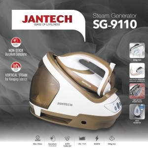 اتو مخزن دار جانتک مدل SG9110