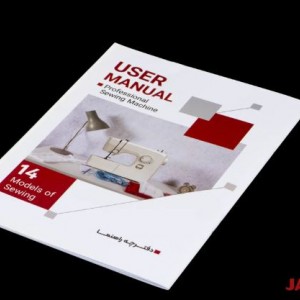 چرخ خیاطی جانتک مدل +1012
