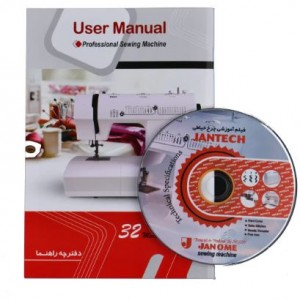 چرخ خیاطی جانتک مدل K300