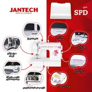 چرخ خیاطی جانتک مدل SPD1020