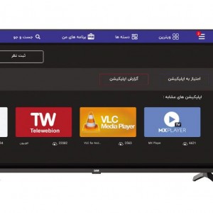 تلویزیون سام مدل 43C5260