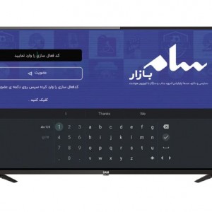 تلویزیون سام مدل 43C5300