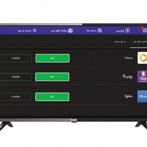 تلویزیون سام مدل 32C4600