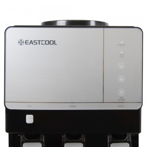 آبسردکن ایستکول مجهز به یخ‌ساز مدل TM-SB480ICE