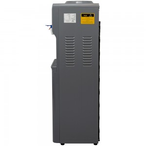 آبسردکن ایستکول بدون کابین مدل TM-SG450