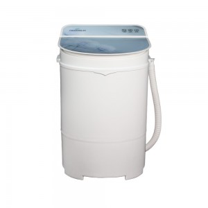 لباسشویی فریدولین تک شو 2.5 کیلوگرم