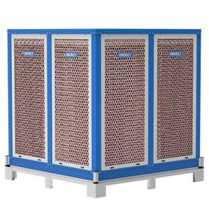 کولر صنعتی سلولزی انرژی مدل   EC 2500