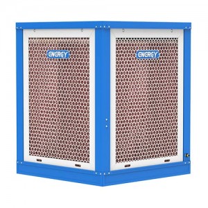 کولرسلولزی انرژی مدل EC 0700