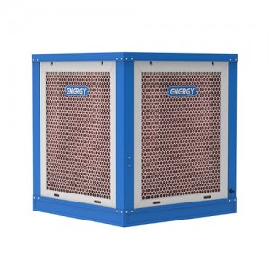 کولرسلولزی انرژی مدل  EC 0550