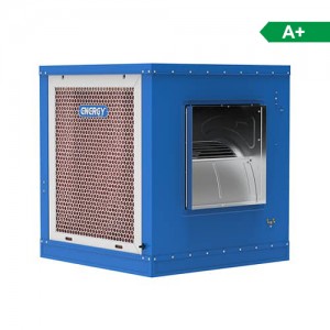 کولرسلولزی انرژی مدل  EC 0550