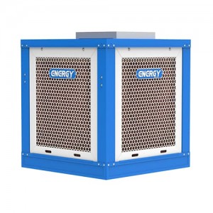 کولرسلولزی انرژی مدل بالازن VC 0380