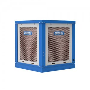 کولرسلولزی انرژی مدل EC 0350