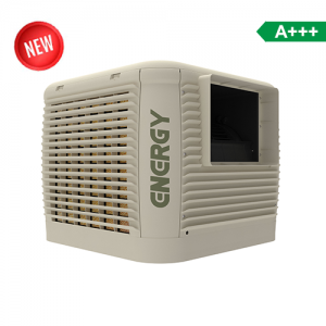 کولرپلیمری انرژی مدل EC 0550PB