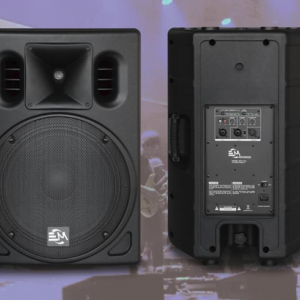 اسپیکر اِمینِنس اکتیو EMC-15A