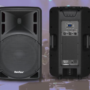 اسپیکر اِمینِنس اکتیو MAX-15RAE