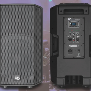 اسپیکر اِمینِنس اکتیو EMC-10DX