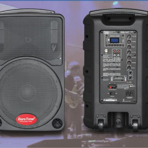 اسپیکر اِمینِنس اکتیو MAX-10C