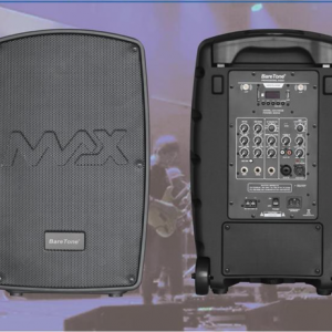 اسپیکر اِمینِنس اکتیو MAX-10NB