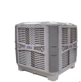 کولر پلیمری آزمایش مدل AP80 BLDC