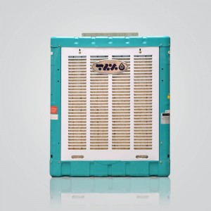 کولر آبی برفاب مدل BF5-B