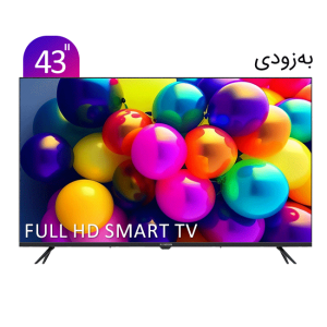 تلویزیون FHD هوشمند ایکس ویژن سری 7 مدل XY775 سایز 43 اینچ