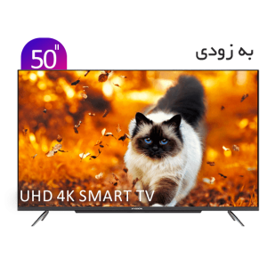 تلویزیون UHD 4K هوشمند ایکس ویژن سری 7 مدل XTU795 سایز 50 اینچ
