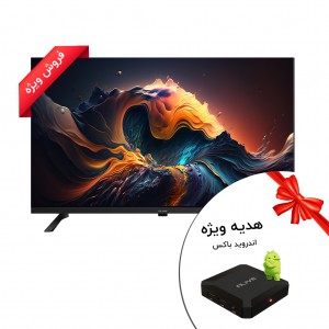 تلویزیون  الیو 32 اینچ مدل 2540-32