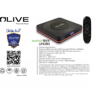 اندروید باکس الیو مدل UHD80