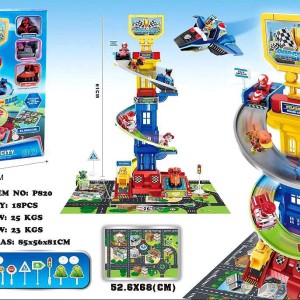 برج مسابقه ای سگهای نگهبان