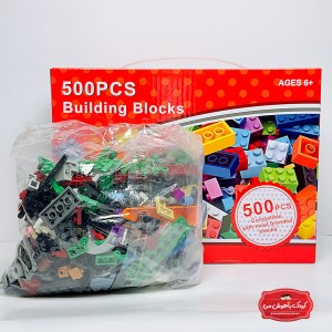 ست لگو ۵۰۰ تکه Building Blocks | سازگار با لگو استاندارد و مناسب ۶+ سال