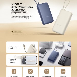 پاوربانک شیائومی مدل PB2030MI ظرفیت 20000