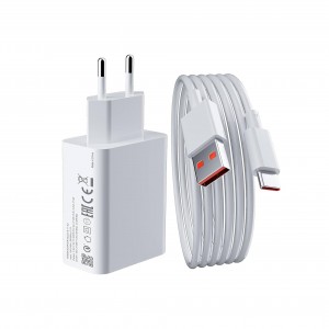شارژر شیائومی مدل  200W MAX + کابل TYPE C