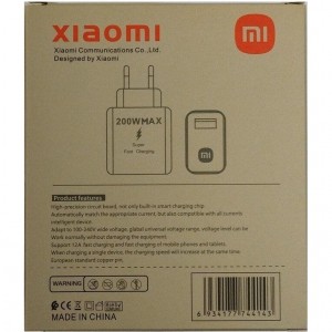 شارژر شیائومی مدل  200W MAX + کابل TYPE C