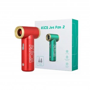 پمپ باد جت فن کیکا مدل KICA Jet Fan 2