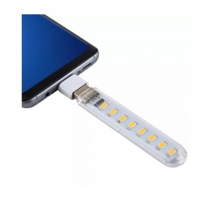 چراغ اضطراری فلشی بزرگ مدل USB-8LED
